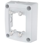 AXIS TQ1601-E CONDUIT BACK BOX - 02336-001