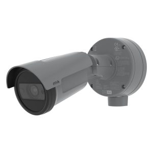 Caméra ATEX Zone 2  P1468-XLE - 02534-001