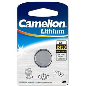 Pile bouton CR2450 3V Retail 24.5x5mm - CR2450-BP1