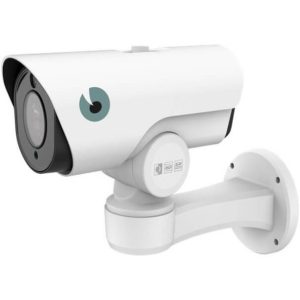 Caméra tourelle ext.B38 PM5EW 5 Mpx IR IA PTZ 23x - CCPM5EW04
