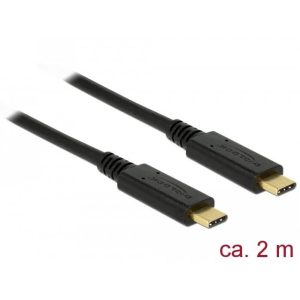 Câble USB 3.1 (5Gbps) Type C Mâle / Mâle 2m - 83668