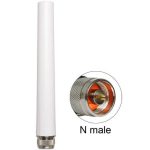 Antenne Wifi g N mâle 2,5dBi omni extérieure - 88452