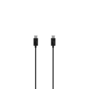 Câble d'extension USB-C 5m pour Expand - 1001188