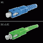 Jarretière OS2 SC/APC SC/UPC Simplex Primacy 10m - EO500129-10