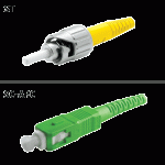 Jarretière OS2 SC/APC ST/UPC Simplex Primacy 2m - EO500131-2