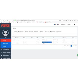 Admin. centralisée FDMS Fanvil mini 10K on premise -