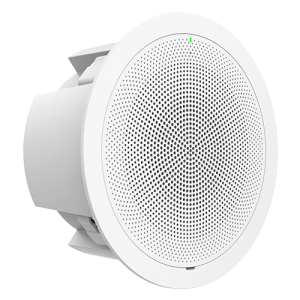 Diffusion audio SIP 1 voie (HP) GSC3506 - GSC3506