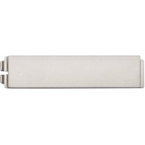 2N IP Verso Cache bouton - 9155051