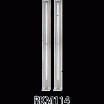Kit de montage en rack 19" RKM114 - RKM114