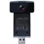 Caméra 2 Mégapixels pour Yealink T58A - 1300013