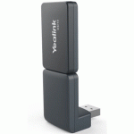 Dongle DECT pour téléphones Yealink - 1300020