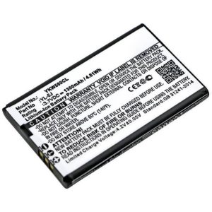 Batterie DECT pour W56/W59/W60/W69/W76/W79 - 330000000000