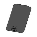 Cache batterie pour W59R reconditionné - 330100001029